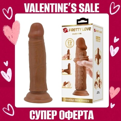 Пенис дилдо, плъзгаща се кожа и вендуза, 18, 4см. - Pretty Love Quentin 2 (DEBRA01799)