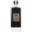 Nusuk Ana Al Awwal Man (Silver) EDP 100 ml