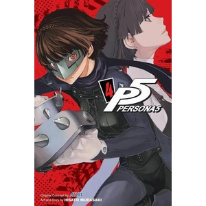 Persona 5, Vol. 4 (ISBN: 9781974714704)