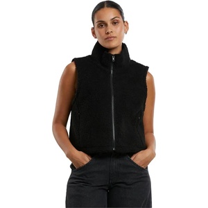 Urban classics Елек Urban classics Short Sherpa vest - Black (Black)