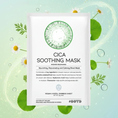 OOTD Успокояваща маска за лице с Центела OOTD Cica Soothing Mask (81204)