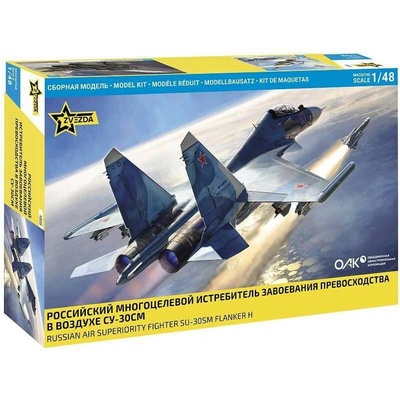 ZVEZDA Model Kit letadlo 4808 SU 30SM Russian Fighter 1:48