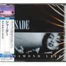 Sade: Diamond Life LTD CD