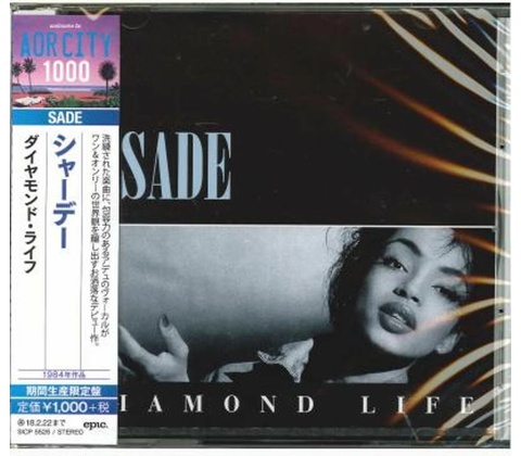 Sade: Diamond Life LTD CD