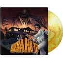 Brian Tyler Bubba Ho-Tep Vinyl