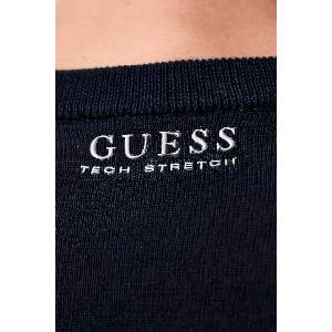 GUESS пуловер мъжки от вълна NEVEN (M6BR40.Z1586)