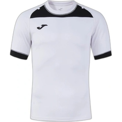Dres JOMA PHOENIX III bílá - černá – Hledejceny.cz