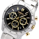Image 1 of Seiko SBTR015