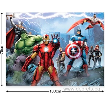 Image 1 of Самозалепващ стикер Светещи луни 40x30см