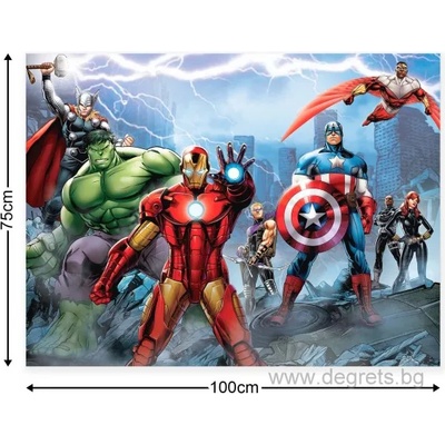 Самозалепващ стикер Светещи луни 40x30см