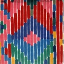 ABOUT GROUP: BETWEEN WALLS CD