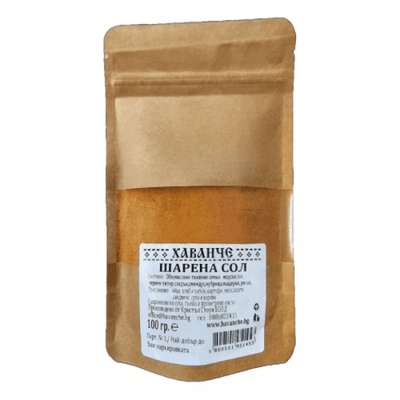 Шарена сол пушена Хаванче 100гр