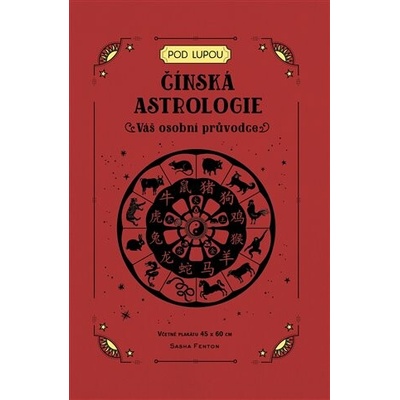 Čínská astrologie