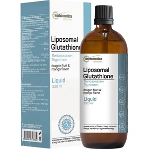 Herbamedica Liposomal Glutathione, 220 ml, Herbamedica