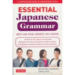 Essential Japanese Grammar (2012)