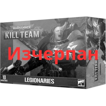 Kill Team: Legionaries (102-97)