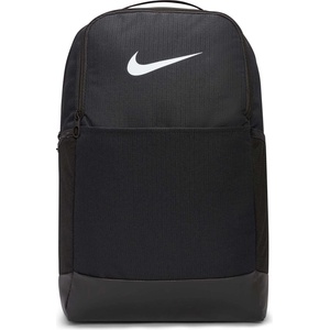 Nike BRASILIA M - sportisimo - 86,04 лв