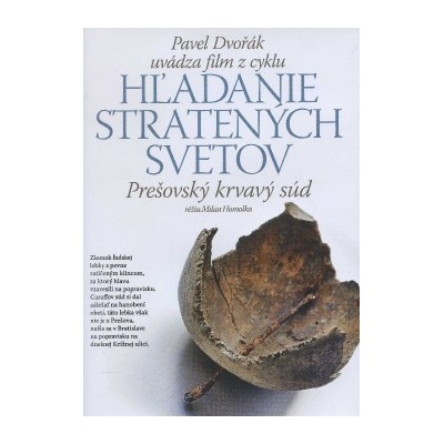 Prešovský krvavý súd DVD