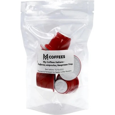 CoffeeSeedz Пакет My Coffees Italiano Crema Airbnb - Съвместими капсули Nespresso 5бр