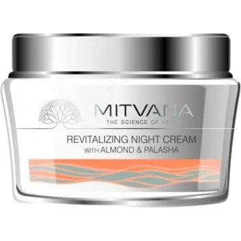 Image 1 of Himalaya Revitalizing Night Cream / Възстановяващ нощен крем за лице [50 грама]