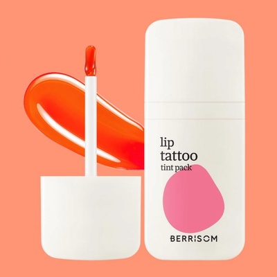 Berrisom Water Plumping Lip Tattoo 04 Berry Pink Dlouhotrvající hydratační slupovací tint na rty 6 g – Zboží Dáma