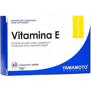 Yamamoto Vitamin - E 60 mg [60 капсули]