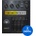 Waves LoAir (Дигитален продукт)