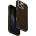 Uniq Калъф Uniq Keva Max Magclick Charging Camera Stand Case за iPhone 16 Pro Max - кафяв (8886463692073)