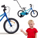 Tabou Rocket FR 2025