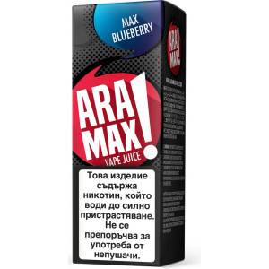  никотинова течност Aramax - Max Blueberry 6мг