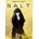 Salt DVD