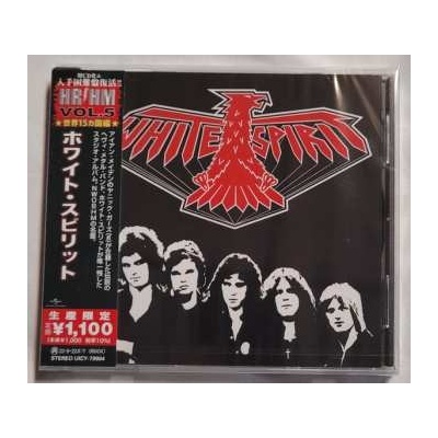 WHITE SPIRIT WHITE SPIRIT JAPAN IMPORT1 CD