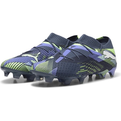 Футболни бутонки Puma Future 7 Ultimate Firm Ground Football Boots - Grey/White/Grn