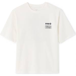 Celio Тениска Lefood Celio | Byal | МЪЖЕ | S