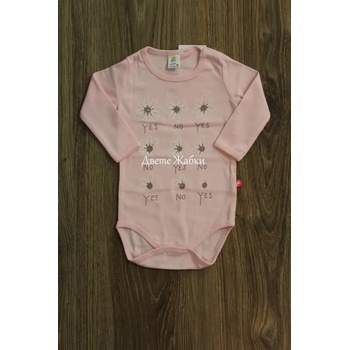 Image 1 of Rach Боди с дълъг ръкав Yes/No, 74, 80, 86 /розово/