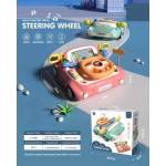 Mattel Interactive Small Driver Set Green