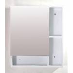 InterCeramic Шкаф за баня с огледало InterCeramic ICMC 5070-60 (ICMC 5070 - 60)
