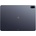 OnePlus Pad 3 16GB+512GB storm blue