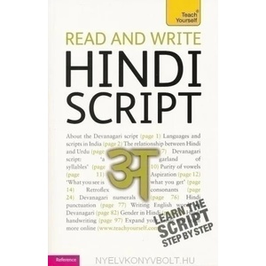 Read and write Hindi script: Teach Yourself | Rupert Snell (2010)