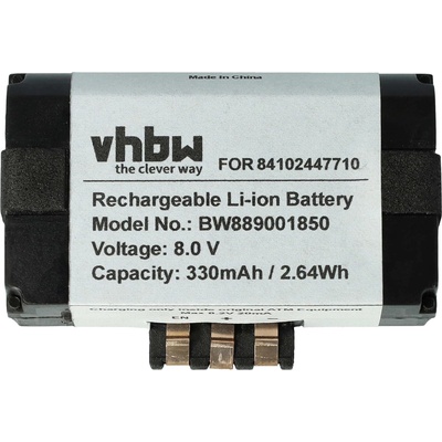 VHBW Батерия за управляващ блок BMW 1 / 2 / 3 / 4 / 5 / 6 / 7, 84102447710, 330 mAh (889001850)