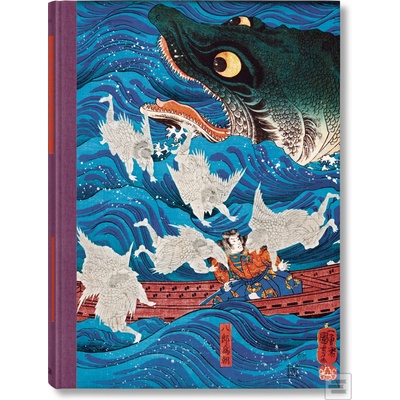 Japanese Woodblock Prints - Andreas Marks