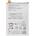Sony LIS1621ERPC/1299-8177 Батерия за Sony Xperia X (F5121)