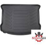 Rizline Стелка за багажник RizLine съвместима с FORD KUGA I (C394) 2008-2012 (515091) - avtochastikrasi