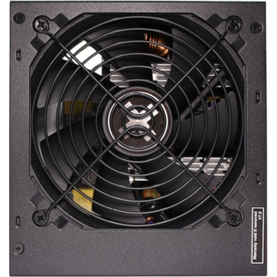 Xilence XP650R6.2 Performance C+ 650W XN420