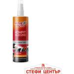MOJE AUTO Мляко за табло мат ябълка 300мл - Moje Auto (50226) - steficenter