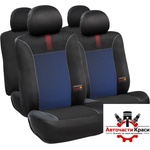 Oracle Red Bull Racing Тапицерия Red Bull Racing - 12709 - 10части - Синьо (55117) - avtochastikrasi