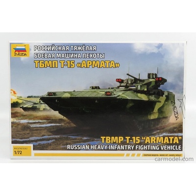 Zvezda Hifv T-15 Tank Russian Heavy Infantry Fighting Vehicle 2014 1:72