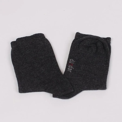 Меки детски къси чорапи в цвят антрацит