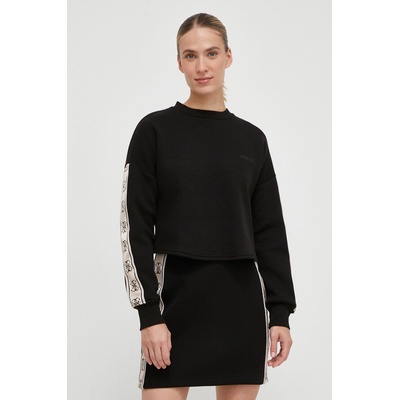 GUESS Суичър Guess CYMONE (V3BQ16.KB3P2)