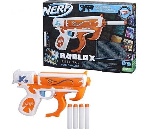 NERF ROBLOX REV